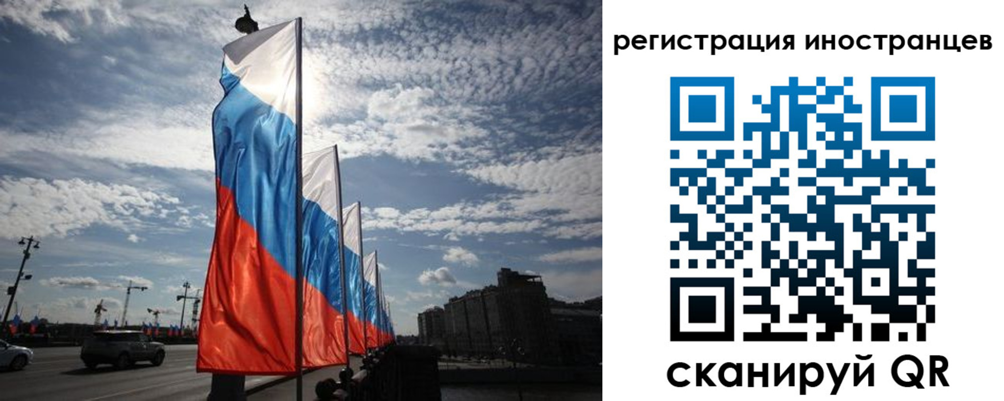 пропишу в квартире в Мурино